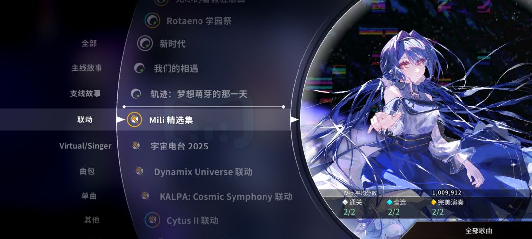 嘻嘻 3