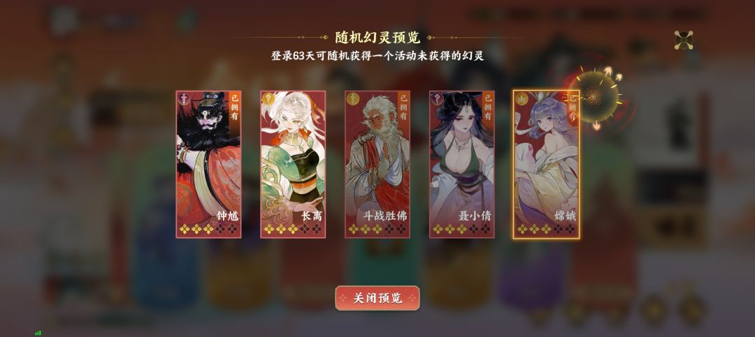 这玩意值几个钱? 1