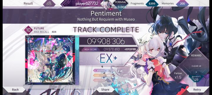 12.40截图