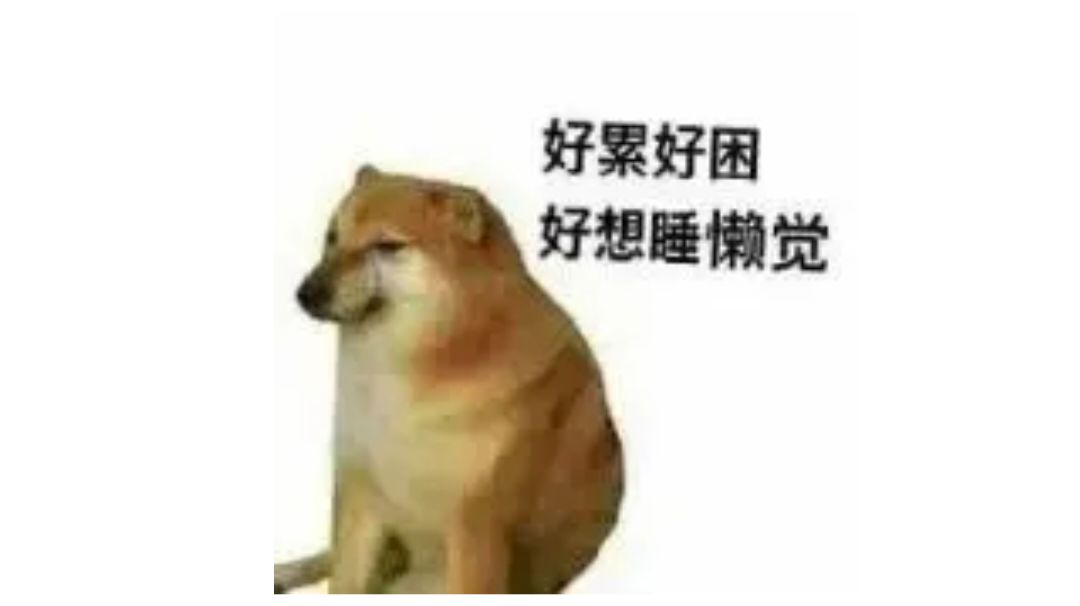大千世界2减益buff出处（上）截图