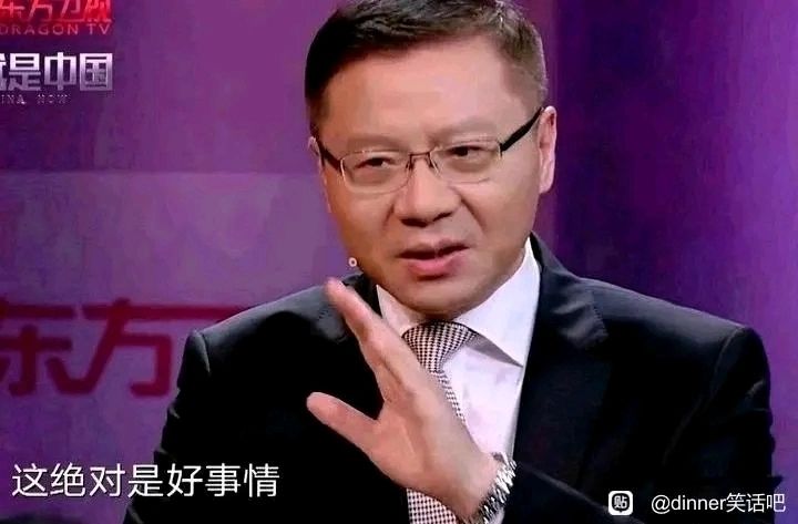 #明日方舟生路 #明日方舟 建立观察站 (矿物-100)
 每月社会学+8截图