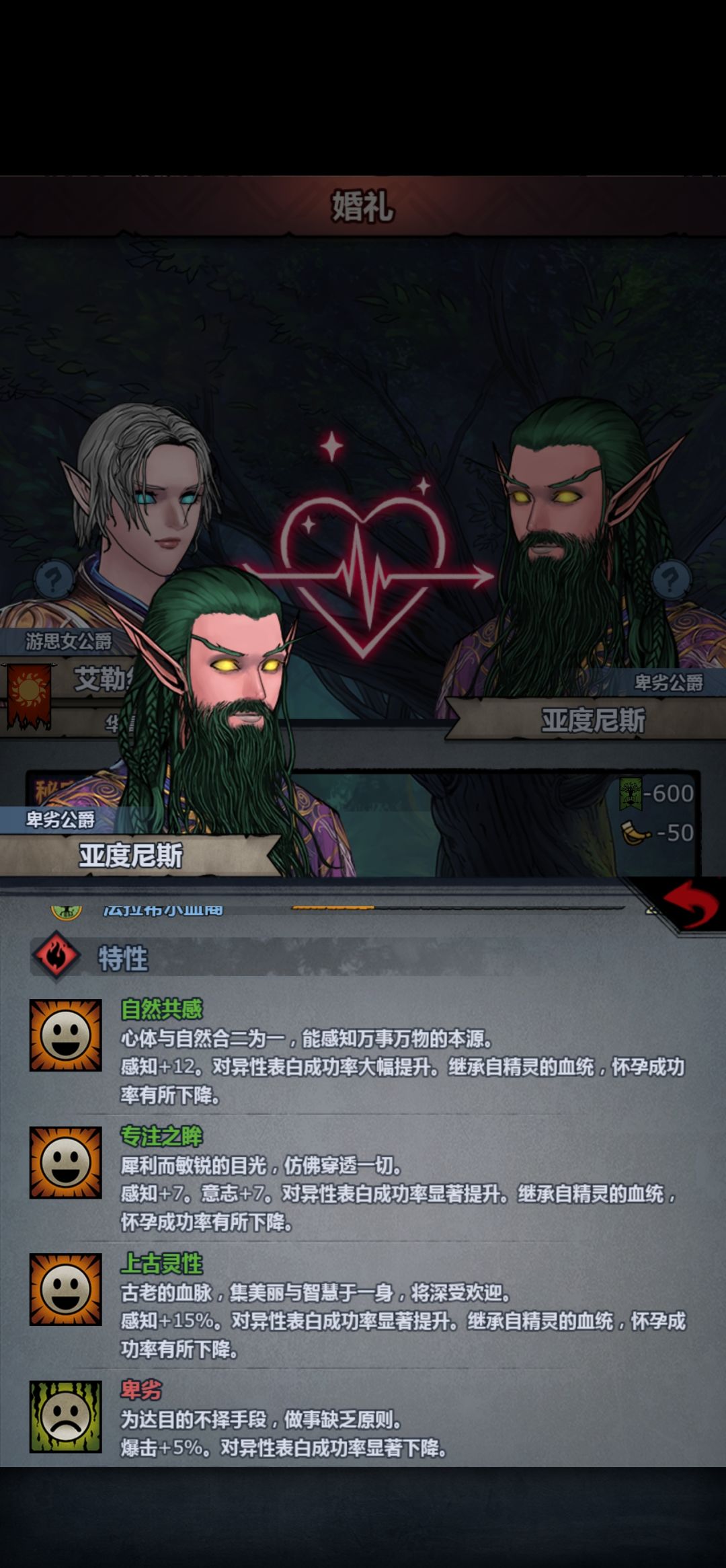野生上自专,长得有点潦草 2
