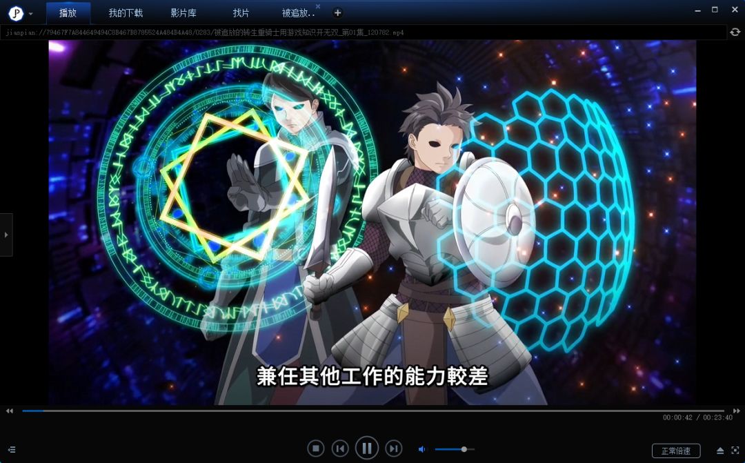 笑着笑着就哭了出来呜呜呜😭 4