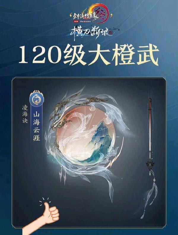动态图片 7