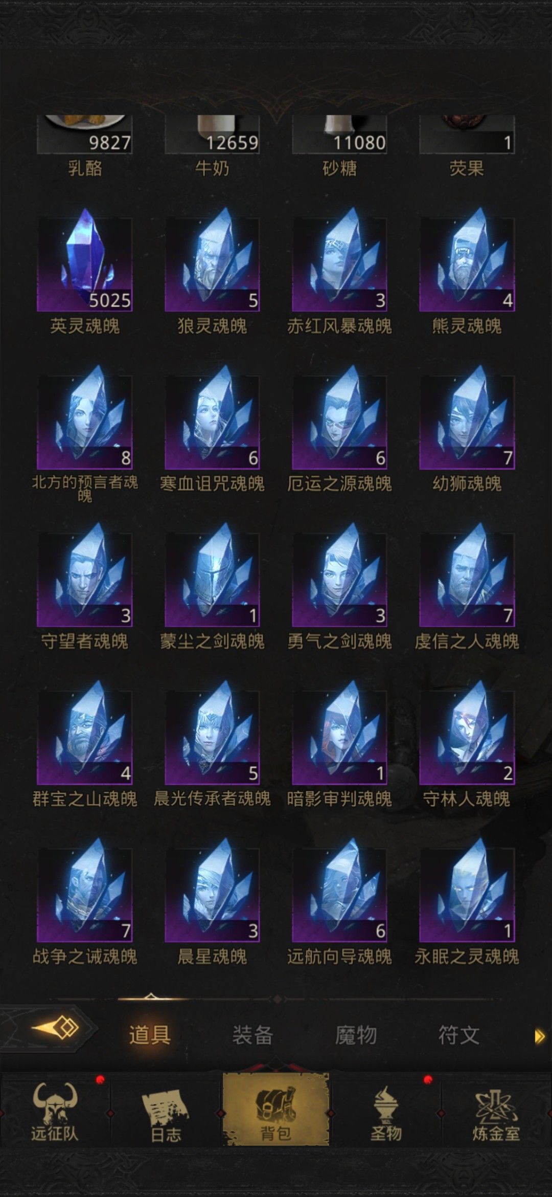 屯屯鼠开抽?还是等6月7号?不知道够不够 3
