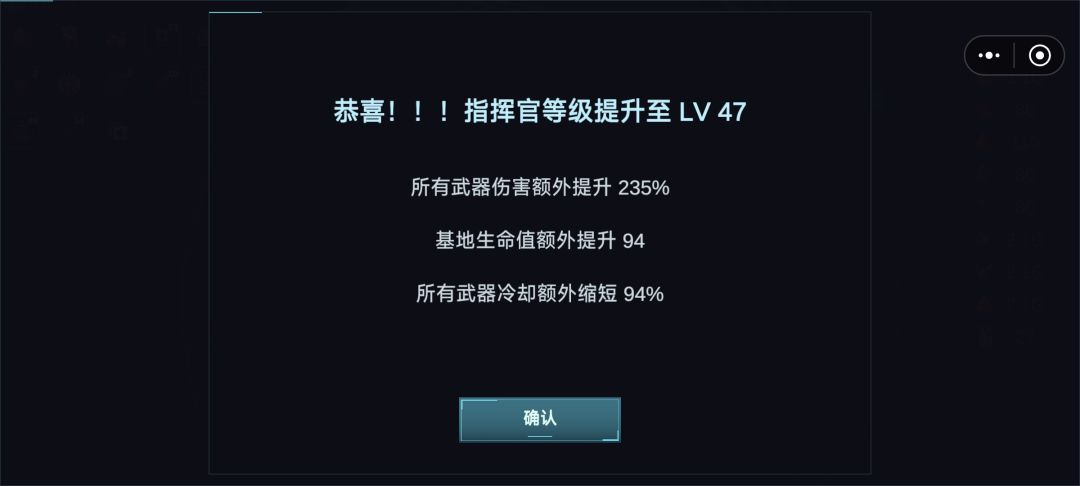 老玩家似乎无法解锁全部遗物 2