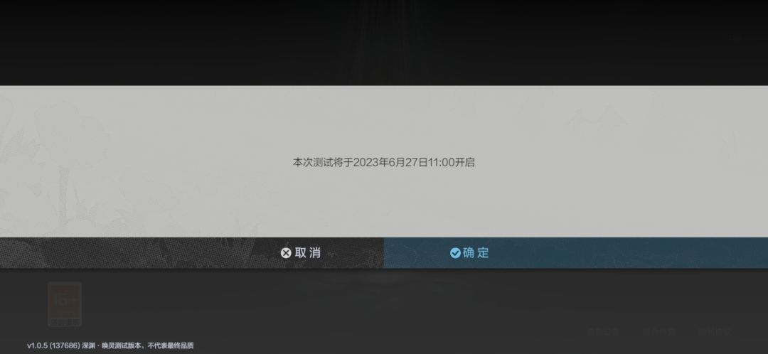 这样算是有资格啦? 1