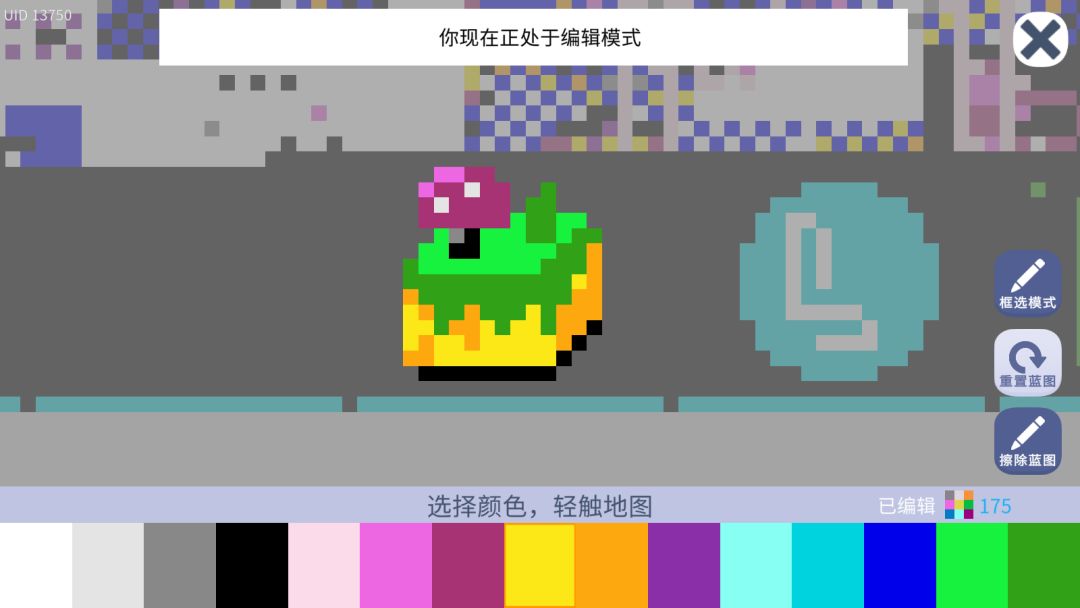 动态图片 3