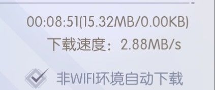 不是他到底在下什么截图