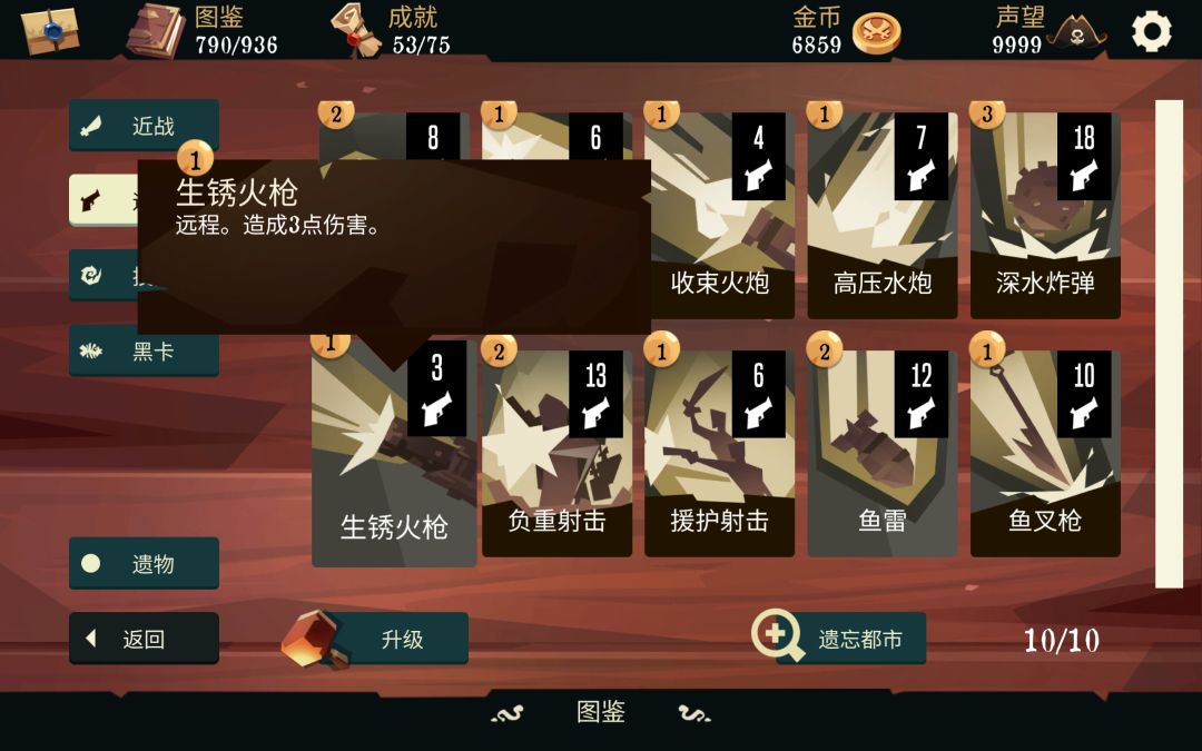 啊? 1