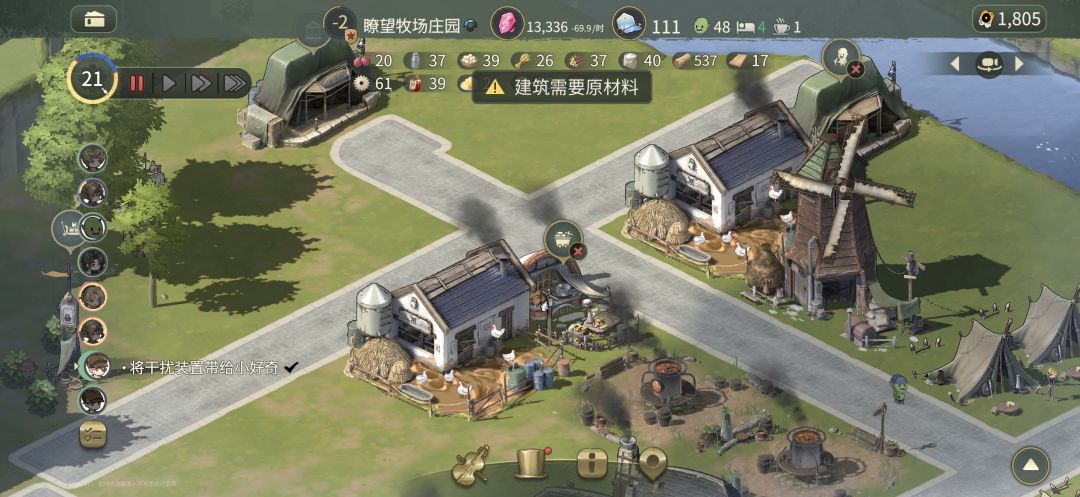 为何生产不了甜甜圈 1