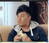 圣垣 sheng yuan 自由交易截图