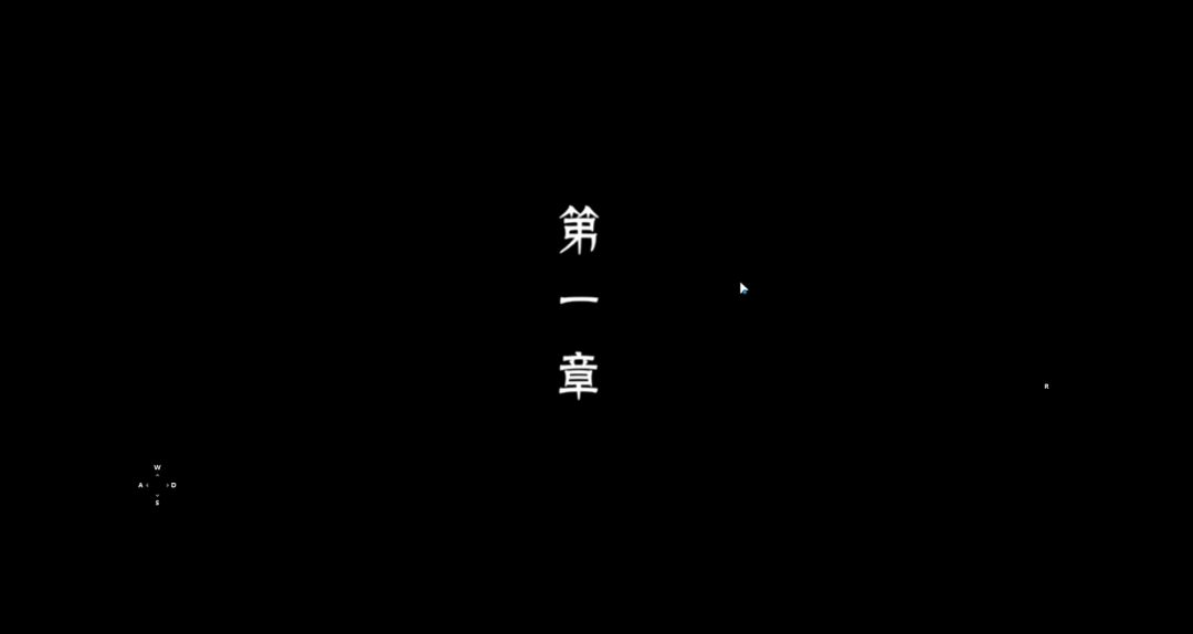 手把手教你如何过主线 序章、禹州篇（一）千石林截图