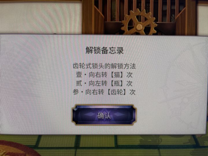 兄弟们,我被这个难住了,脑子不够用了,怎么解的啊截图