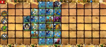 精彩截图分享 2025-11-8