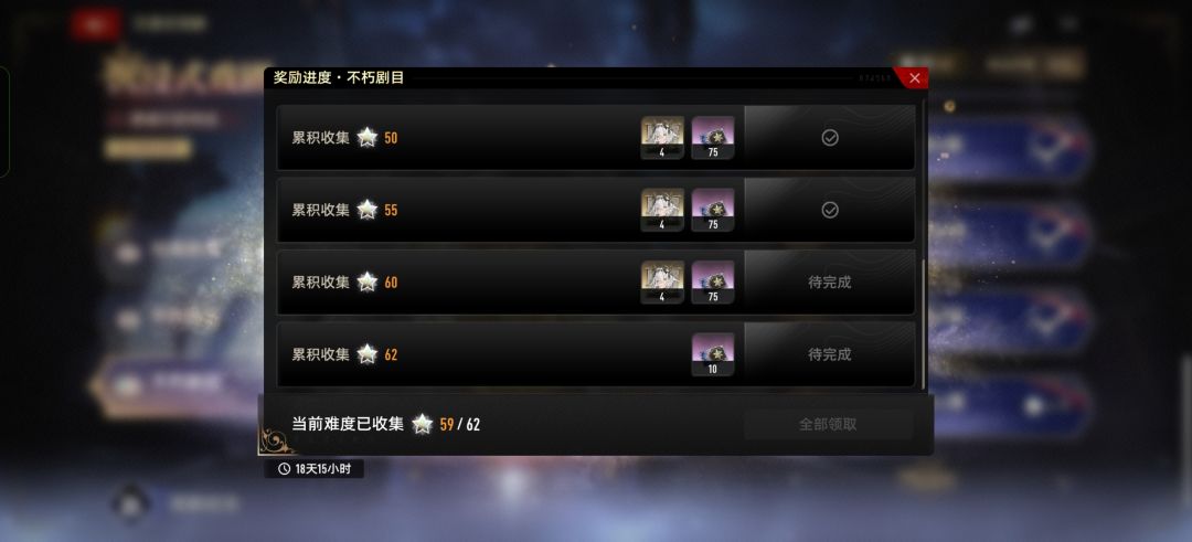 头疼,站撸反应不过来老是被秒了 3
