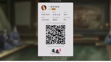 战国楚汉剧本（改）