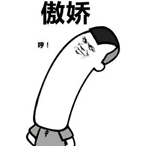 肉肉周周念——瞅瞅主界面都有啥~