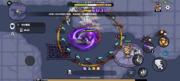 【新手攻略】二星冥王配置推荐