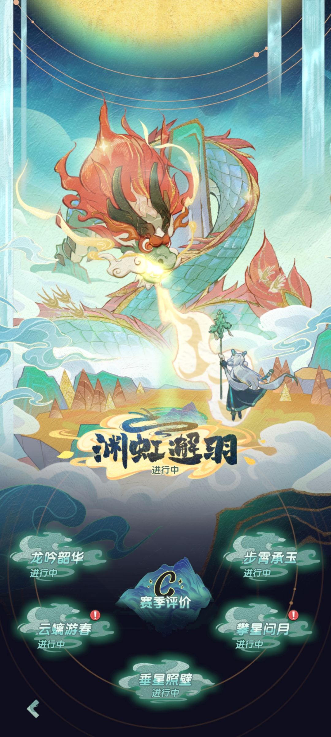太有实力了 2