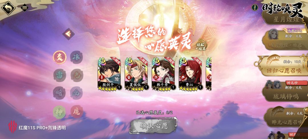 大佬们,这样选什么好 1
