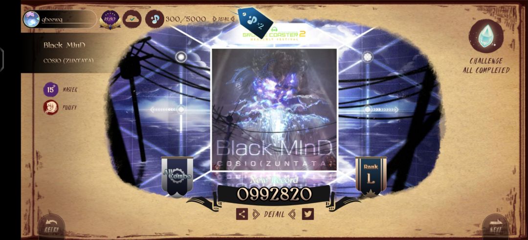 你怎么知道我GC包魔王全AC了😋 3