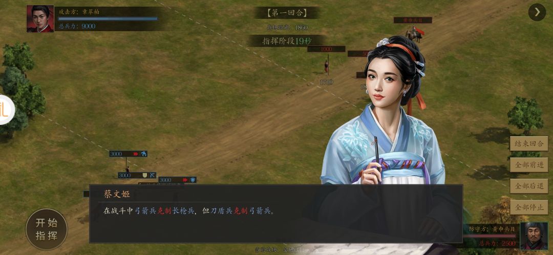 新手指导直接把新手带沟里了,哈哈,改改吧 1