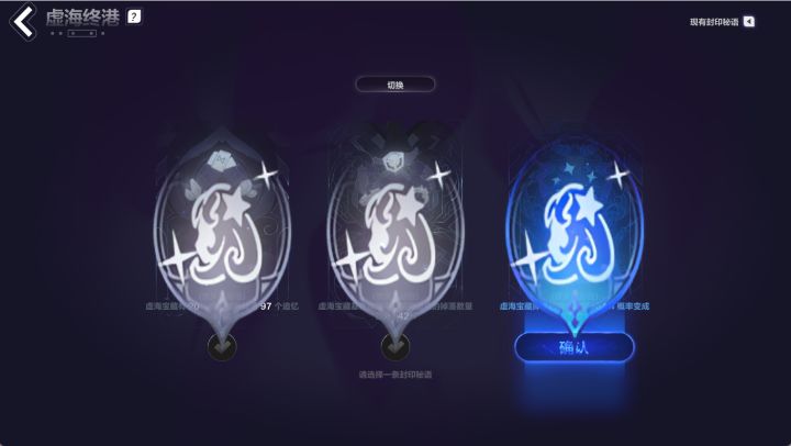 #火炬之光无限ss8赛季 
阿宽啊，黑帆的这个双倍特效，优化优化吧？丑就算了，还遮挡字，虽然说老玩家基本都知道哪些词条，但是真的太难看了截图
