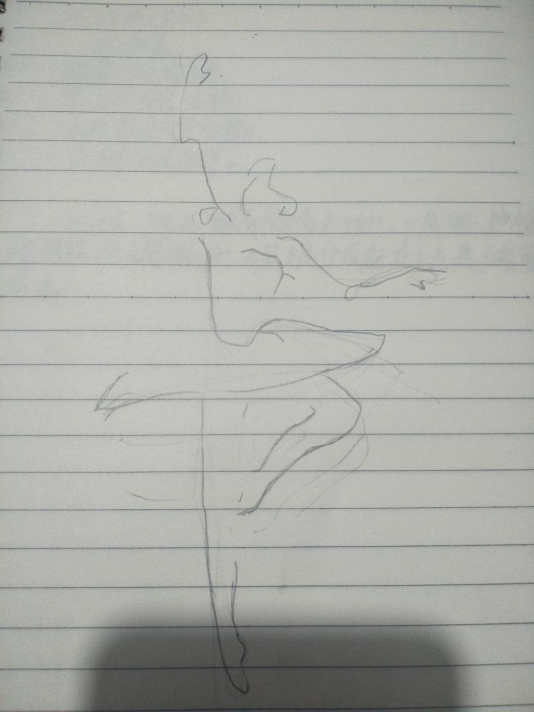 嗯对，难得正经一回 3