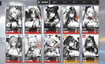 你们是懂幻术的