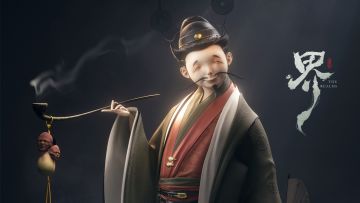 阎王殿的气氛它是翻云又覆雨