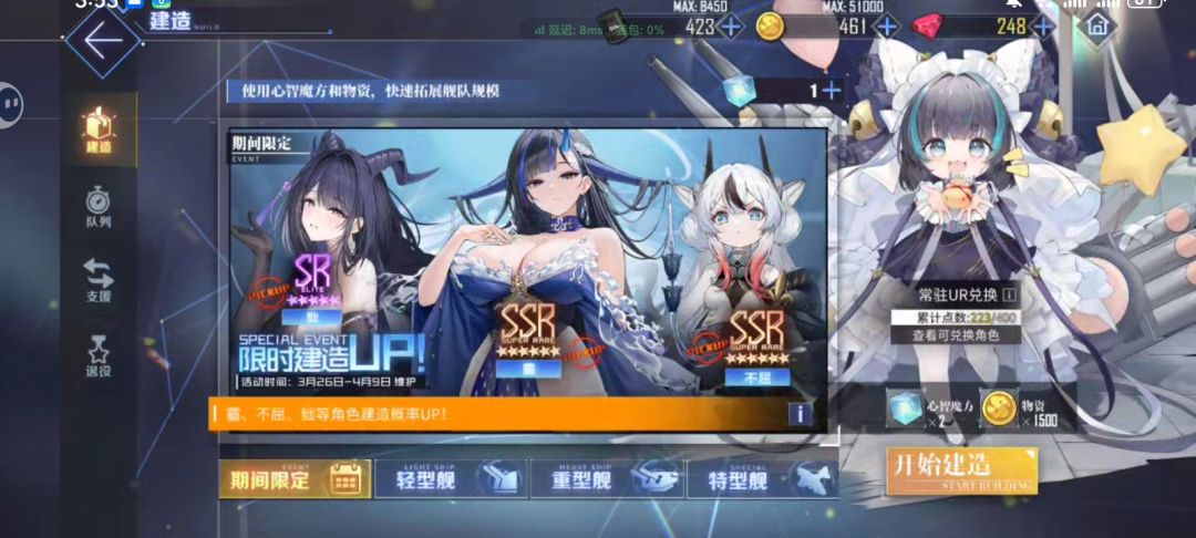 这运气也是无敌了 1