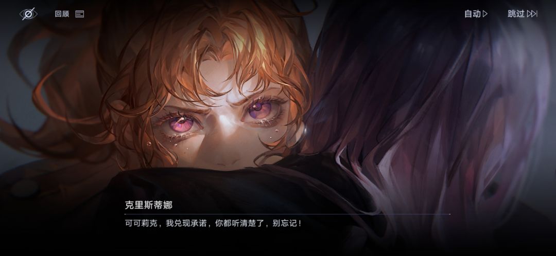 瑟琳、罗睺、可可利亚、克里斯汀娜都大赢特赢,赢麻了 5
