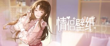 血槽已空！看着这张脸，我真的很难工作啊！