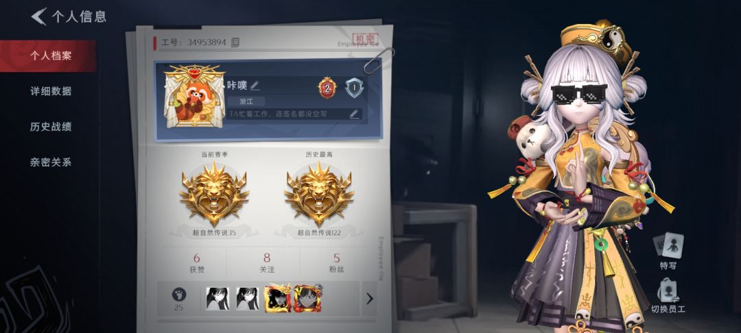 释怀 纪念 永别 1