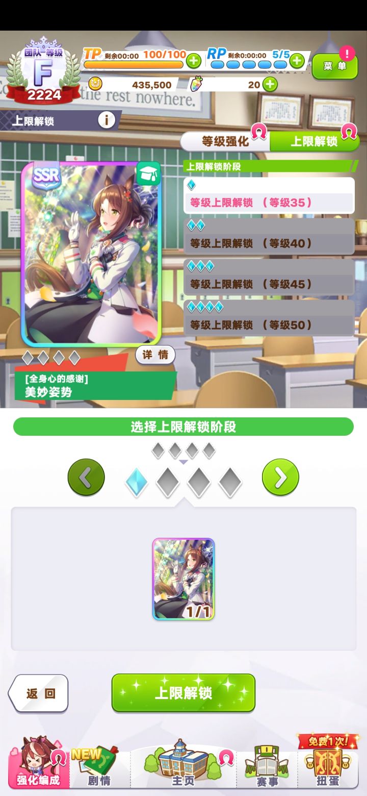 还刷吗??来点大佬看看呗截图
