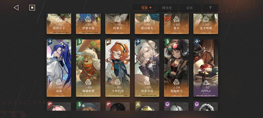 400m咋打 2