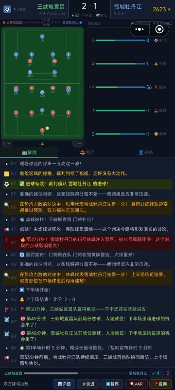又双叒叕更新啦