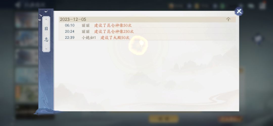 发现一个最孤独的玩家。 2