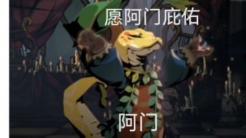 低配好用的黄衣大梦配置