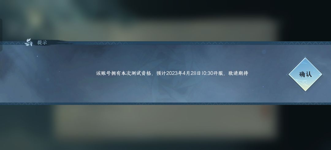 家人们已经进游戏了 1