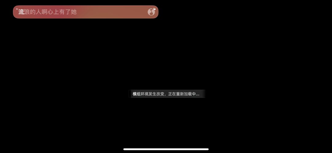 iphone有bug哦,我往哪里反馈呀 2