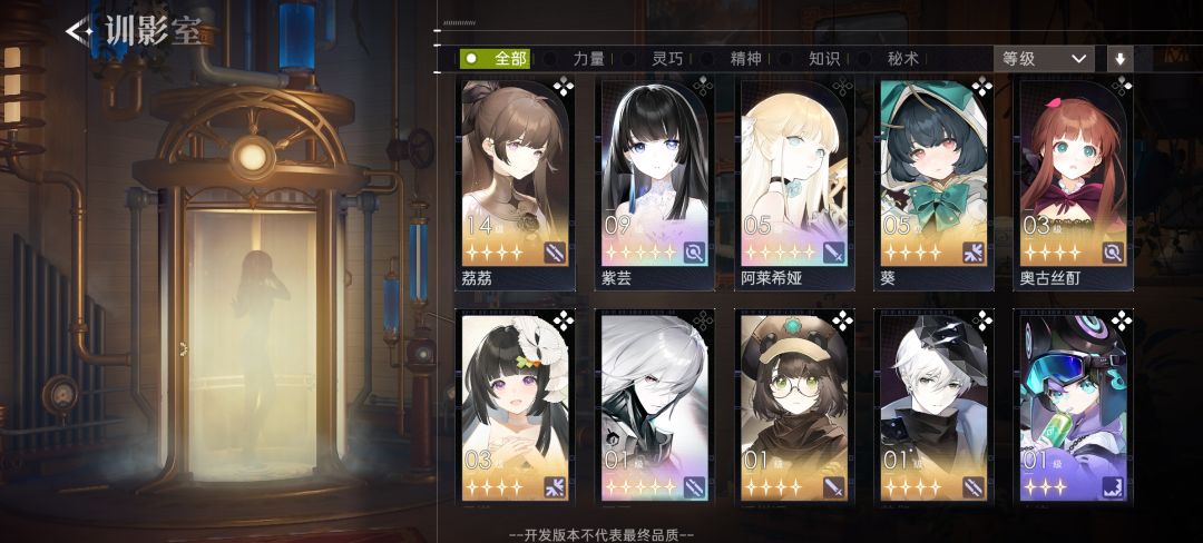 来一来，看一看，这边是荔吹截图