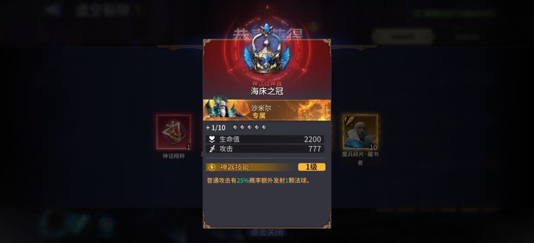 初三祝大家添丁发财 1