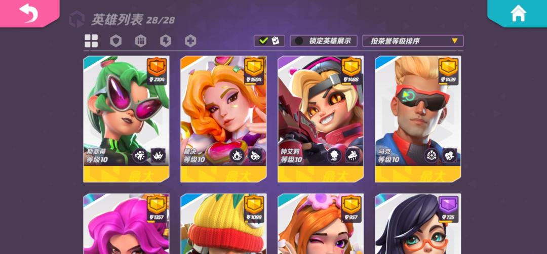 就这? 6