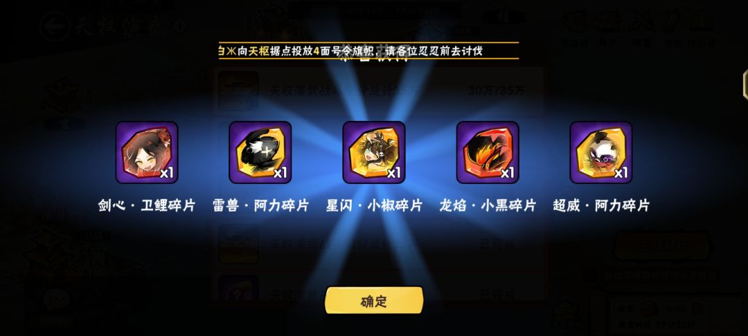 官方依旧装死 1