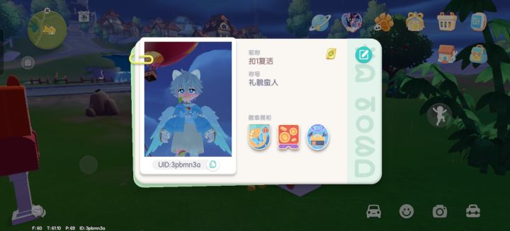 有没有成年人一起玩,越抽象的越好,3pbmn3a截图