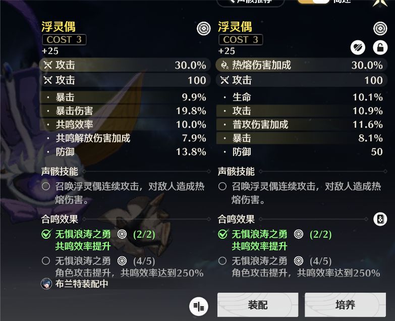 4有效怎么选 1