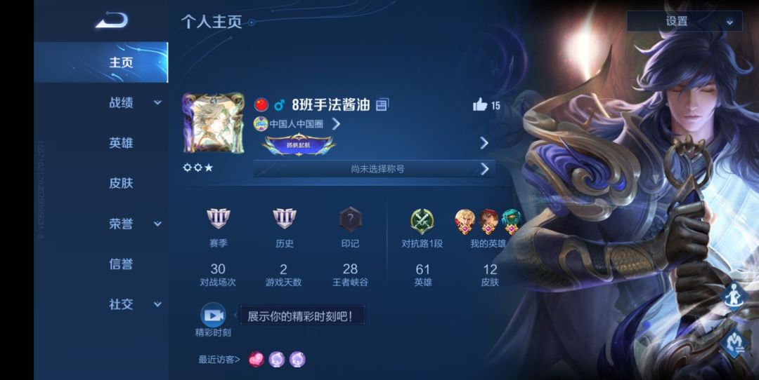 希望各位助力一下: 1879808 3