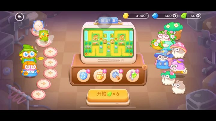 保卫萝卜4 绿野奇缘 普通47关 负电塔赢麻了截图